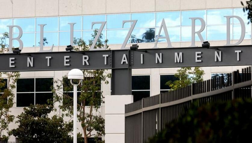 微軟遊戲部門裁1900人 包括動(dòng)視暴雪總裁、設(shè)計(jì)總監(jiān)