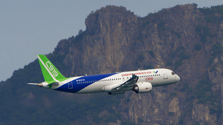 C919攝影比賽結果公布 冠亞季軍及50名優(yōu)異獎可獲2張機票