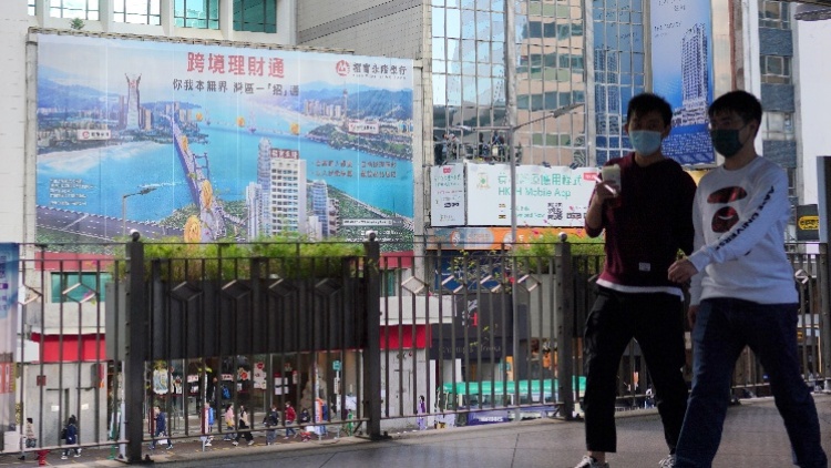 「跨境理財通」2.0落地 投資者準入條件優(yōu)化升級