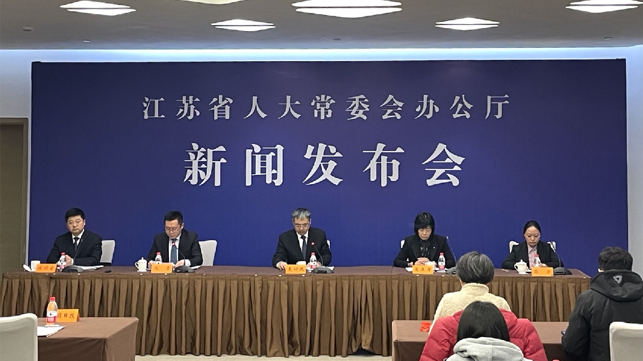 江蘇：強(qiáng)化預(yù)製菜安全監(jiān)管 《食品安全條例》6月1日起實(shí)施