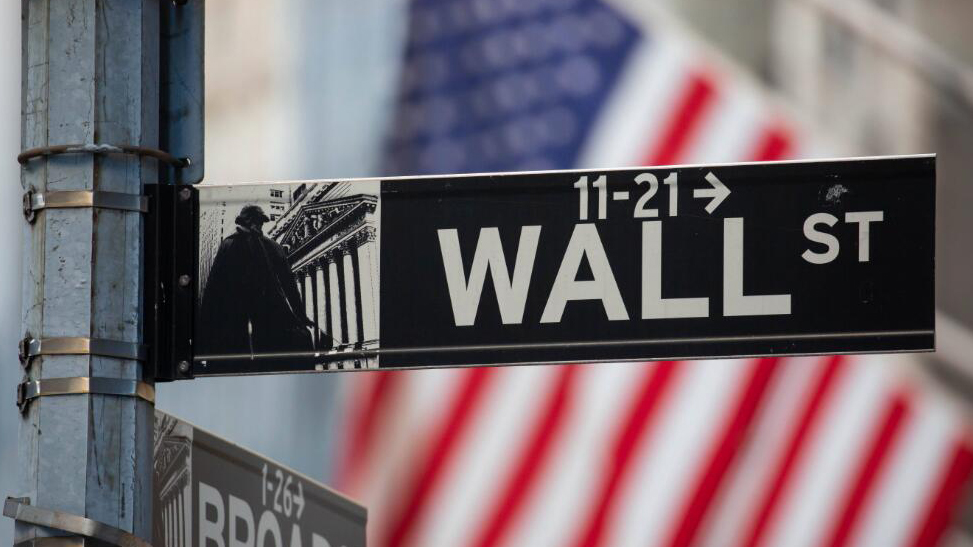 美國(guó)2023年第四季度經(jīng)濟(jì)增長(zhǎng)3.3% 全年增長(zhǎng)2.5%