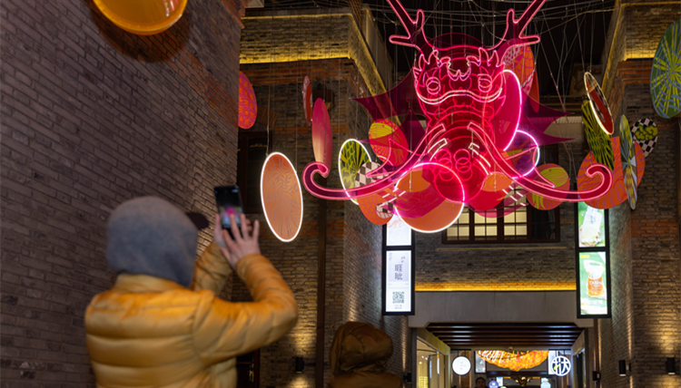 2023年上海全市金融市場(chǎng)交易總額達(dá)到3373.63萬(wàn)億元 比上年增長(zhǎng)15.0%