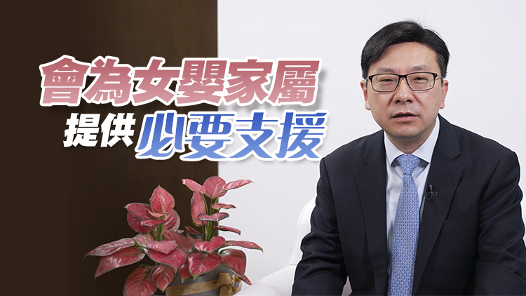 屯門虐兒案︱?qū)O玉菡：已要求仁愛堂就事件提交報告