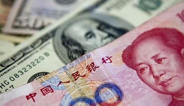 1月29日人民幣對(duì)美元中間價(jià)報(bào)7.1097 調(diào)貶23個(gè)基點(diǎn)