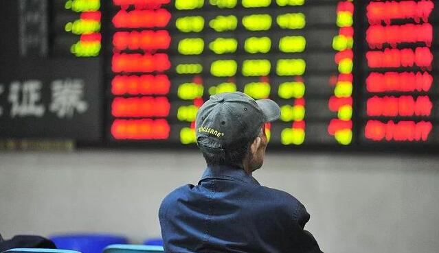 【A股午評(píng)】滬指漲0.3% 中字頭個(gè)股持續(xù)大漲