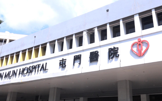 屯門虐兒案涉事保姆獲準保釋 2月上旬向警方報到