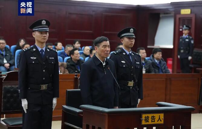 被控受賄8103萬余元 中國足球協(xié)會(huì)原主席陳戌源受賄案一審開庭