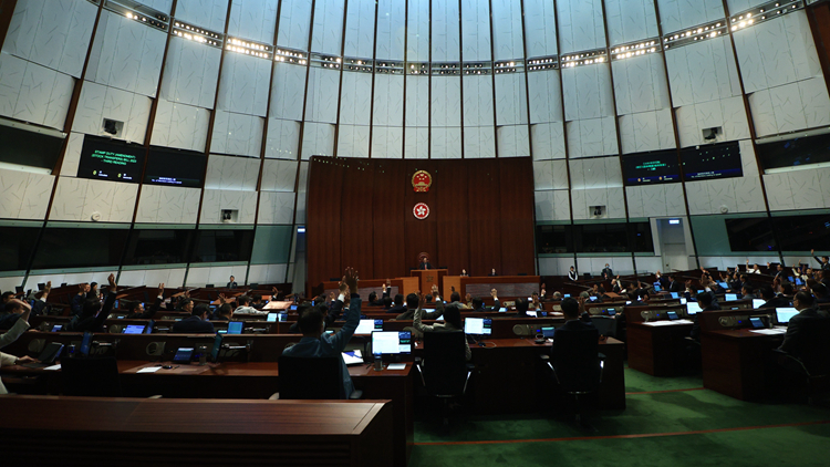 立法會(huì)周三上午11時(shí)二讀印花稅修訂條例草案