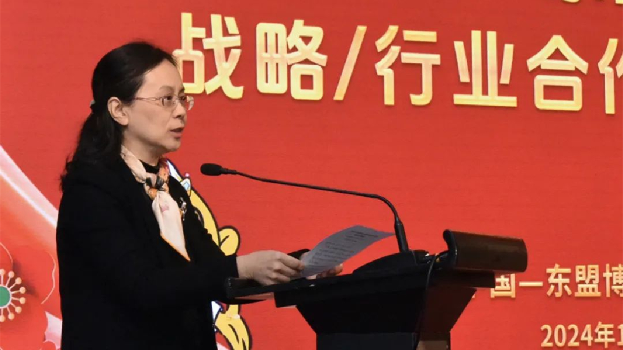 東博會戰(zhàn)略/行業(yè)合作夥伴交流會舉辦