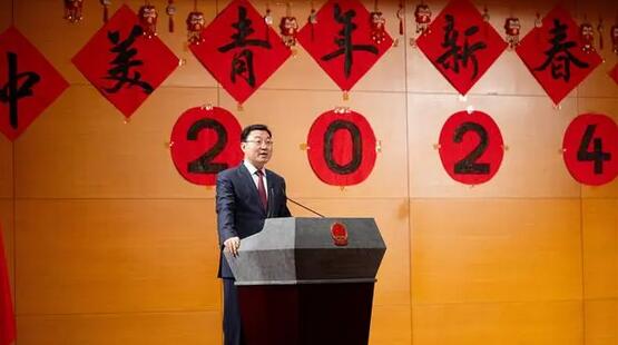 中方籲美方停止無(wú)理盤查滋擾遣返中國(guó)留學(xué)生