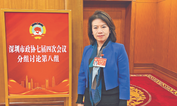 孫蘊(yùn)：深港建溝通機(jī)制促河套發(fā)展