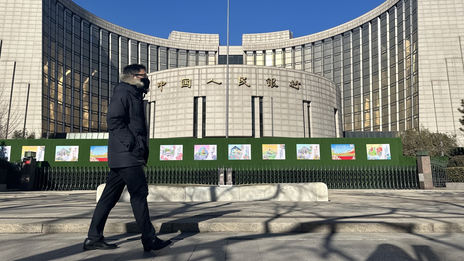 中國(guó)銀行業(yè)協(xié)會(huì)發(fā)布「2023年銀行業(yè)十件大事」