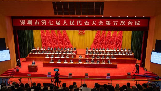 【深圳兩會(huì)】深圳市七屆人大五次會(huì)議開(kāi)幕 政府工作報(bào)告指去年深圳GDP增長(zhǎng)6.0%