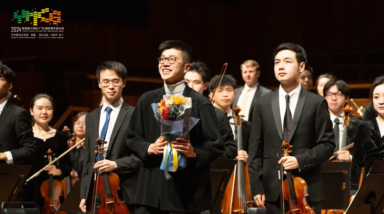 2024粵港澳大灣區(qū)（廣東）國(guó)際青年音樂(lè)周樂(lè)團(tuán)亮相廣州