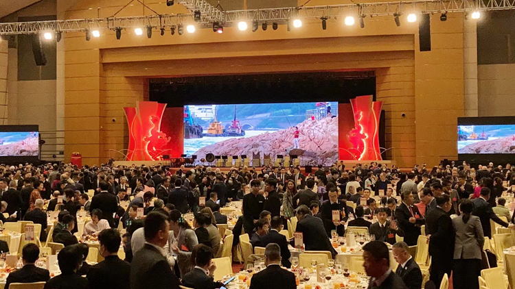 直播｜中聯(lián)辦新春招待會(huì)