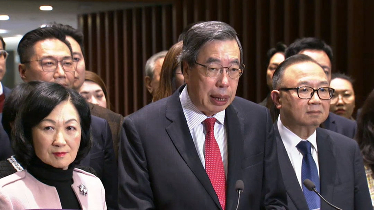 23條立法︱梁君彥：立法會(huì)將全力進(jìn)行審議 協(xié)助政府完善23條立法建議