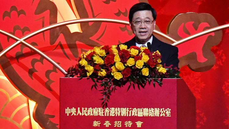 李家超介紹特區(qū)政府龍年三大重點(diǎn)工作：首要盡快完成23條立法