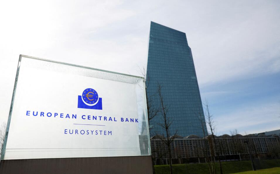 【燕語(yǔ)匯絮】歐洲央行於1月按兵不動(dòng) 對(duì)何時(shí)減息有什麼啟示？