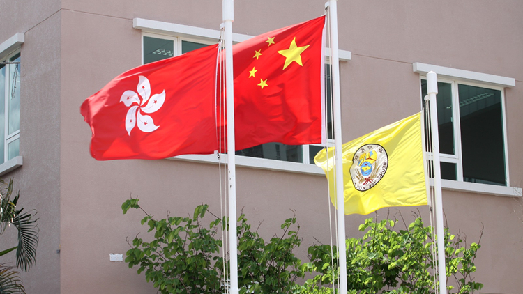 23條立法｜新界鄉(xiāng)議局：全力支持23條立法 冀政府做好解說(shuō)釋除各界疑慮