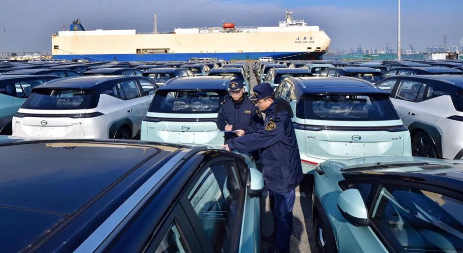 2023年廣州海關關區(qū)企業(yè)汽車出口增長89.6%超11萬輛