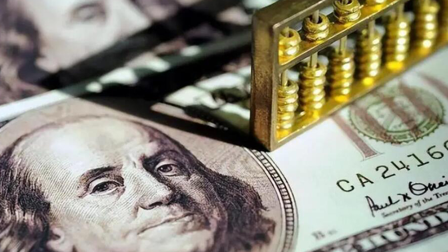 美聯(lián)儲(chǔ)2月維持利率不變概率為97.9%