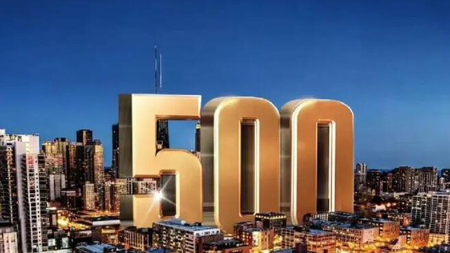 2023胡潤世界500強：中國33家企業(yè)上榜 7家來自深圳！