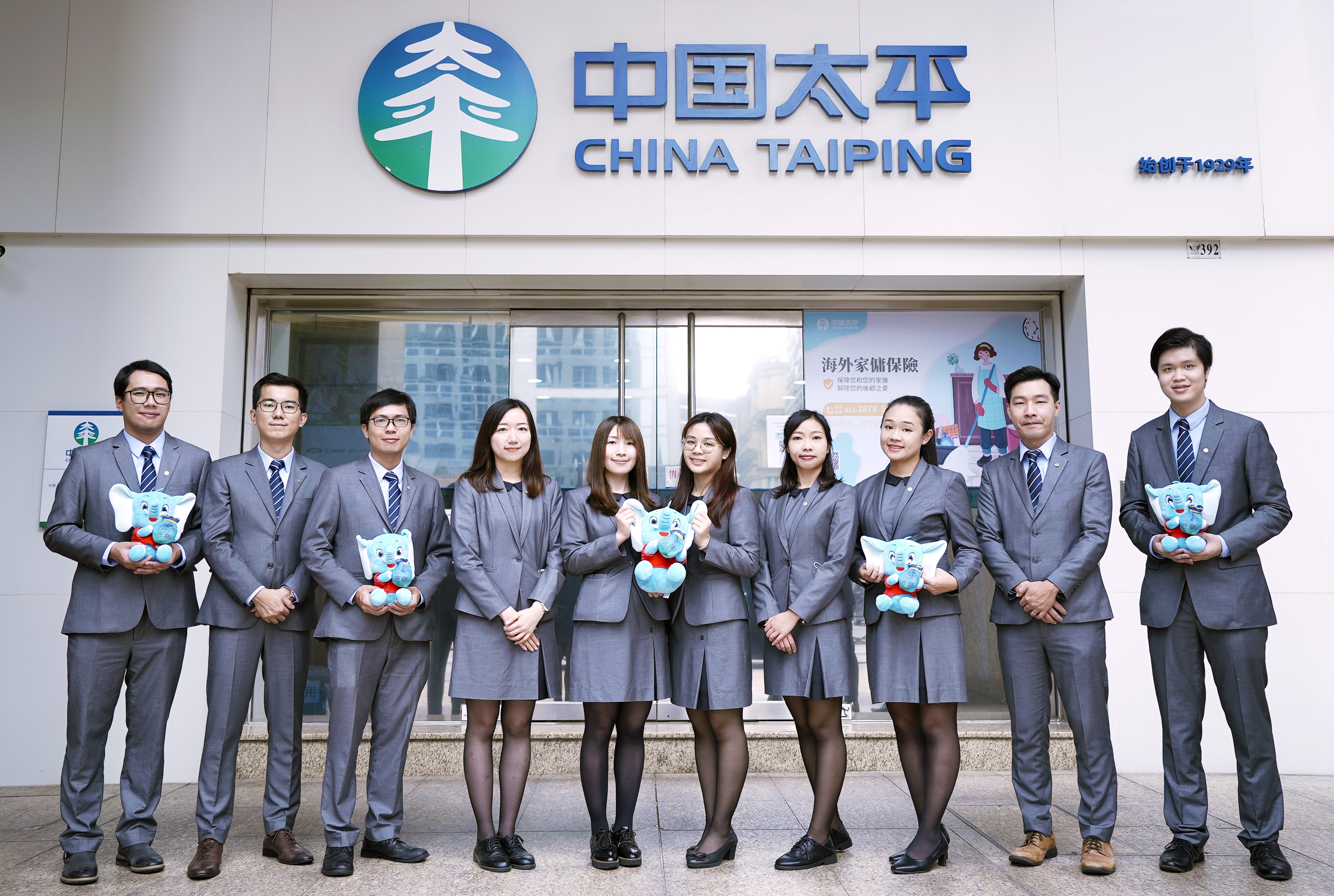 中國(guó)太平：核心業(yè)務(wù)穩(wěn)中向好 營(yíng)收1355億同比增21%