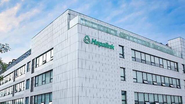 被電詐9000萬(wàn)元！深圳海普瑞藥業(yè)披露案情細(xì)節(jié)