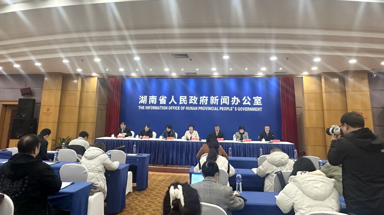 2023年湖南存款餘額突破7.5萬(wàn)億元 新增額創(chuàng)歷年新高