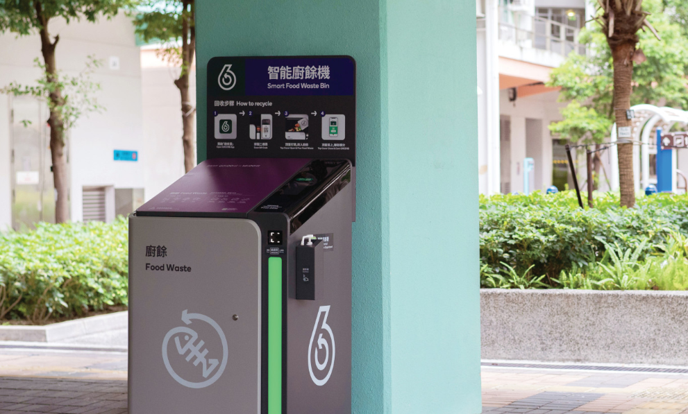 謝展寰：全力推行廚餘收集措施 已安裝300個(gè)智能廚餘回收桶