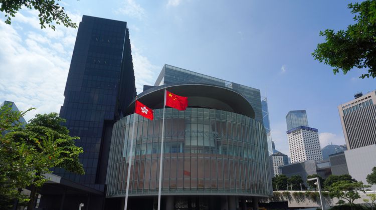 23條立法｜全港各區(qū)工商聯(lián)：堅定支持特區(qū)政府盡快完成基本法23條立法
