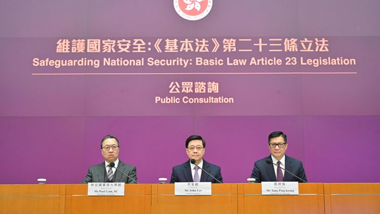 有片｜23條立法展開公眾諮詢，香蕉貓卻悶悶不樂，所為何事？