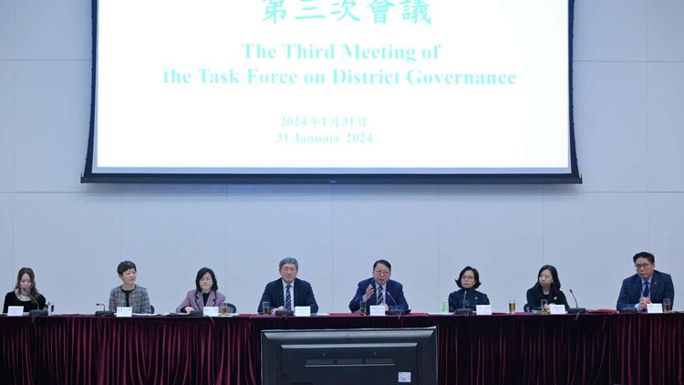 陳國(guó)基指示決策局和部門(mén)全力籌備國(guó)慶75周年活動(dòng) 營(yíng)造熱烈氛圍