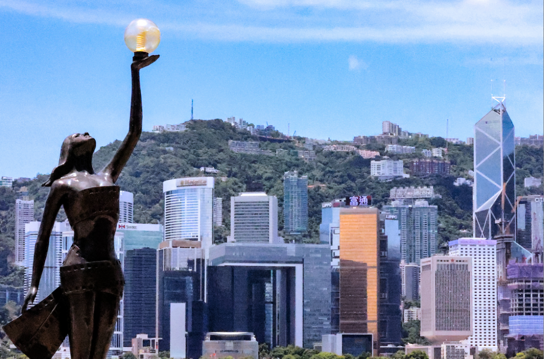 23條立法｜香港內地經貿協(xié)會發(fā)聲明支持23條立法