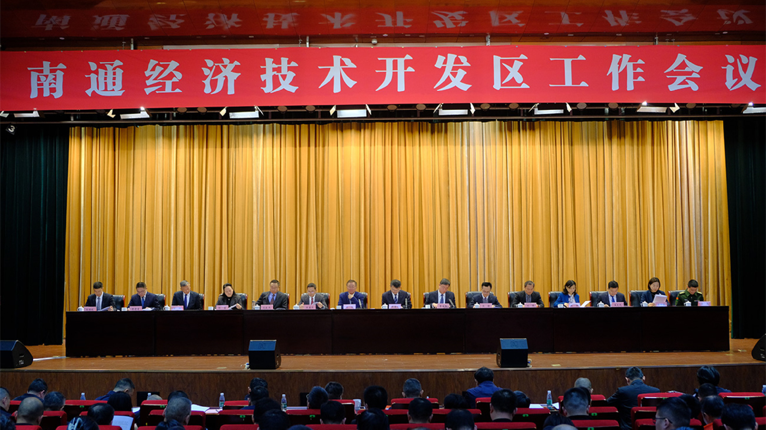 江蘇南通經(jīng)開區(qū)：續(xù)寫「國家級開發(fā)區(qū)長子」的歷史榮光