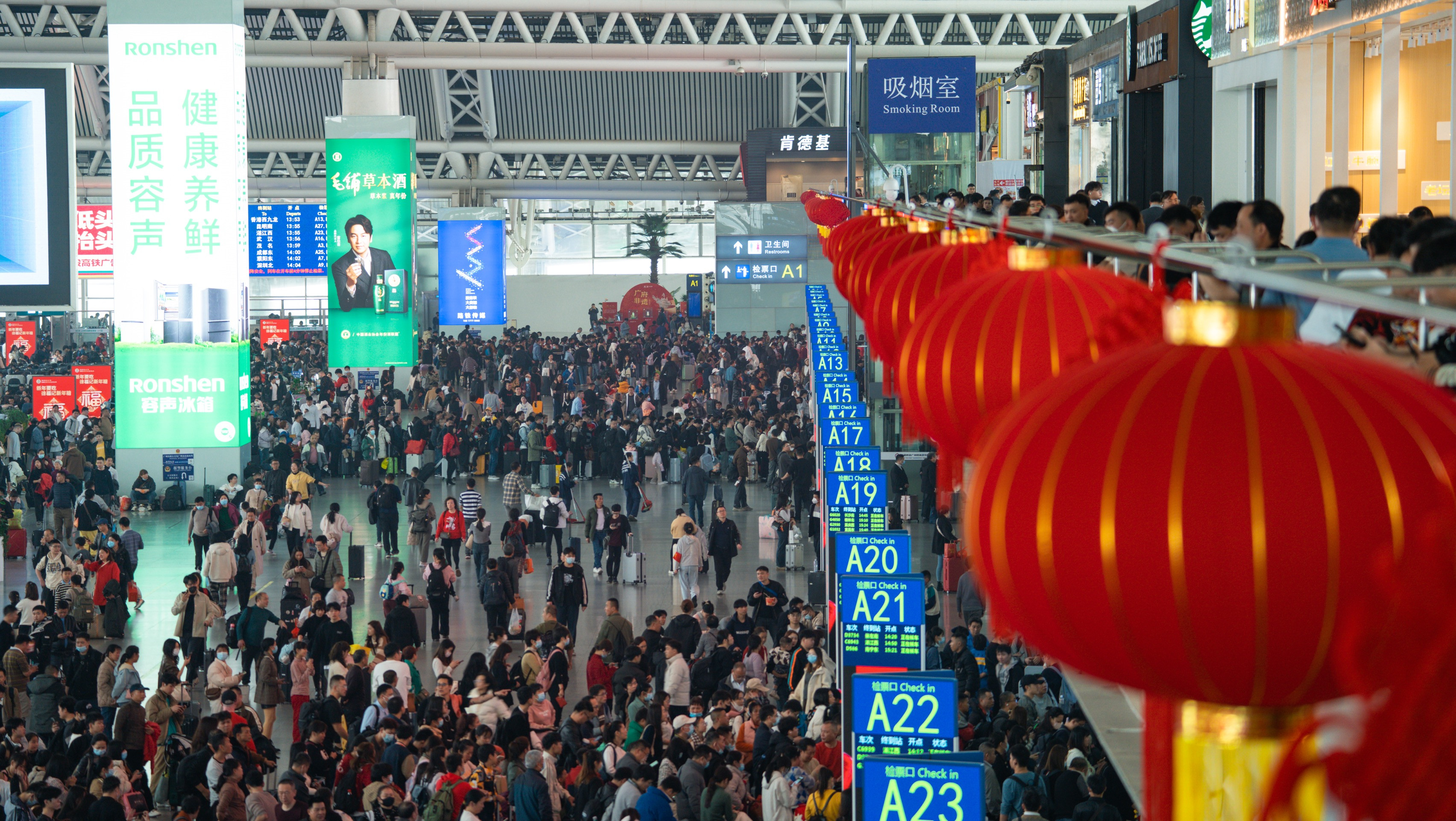 廣鐵春運到發(fā)旅客近2400萬人次