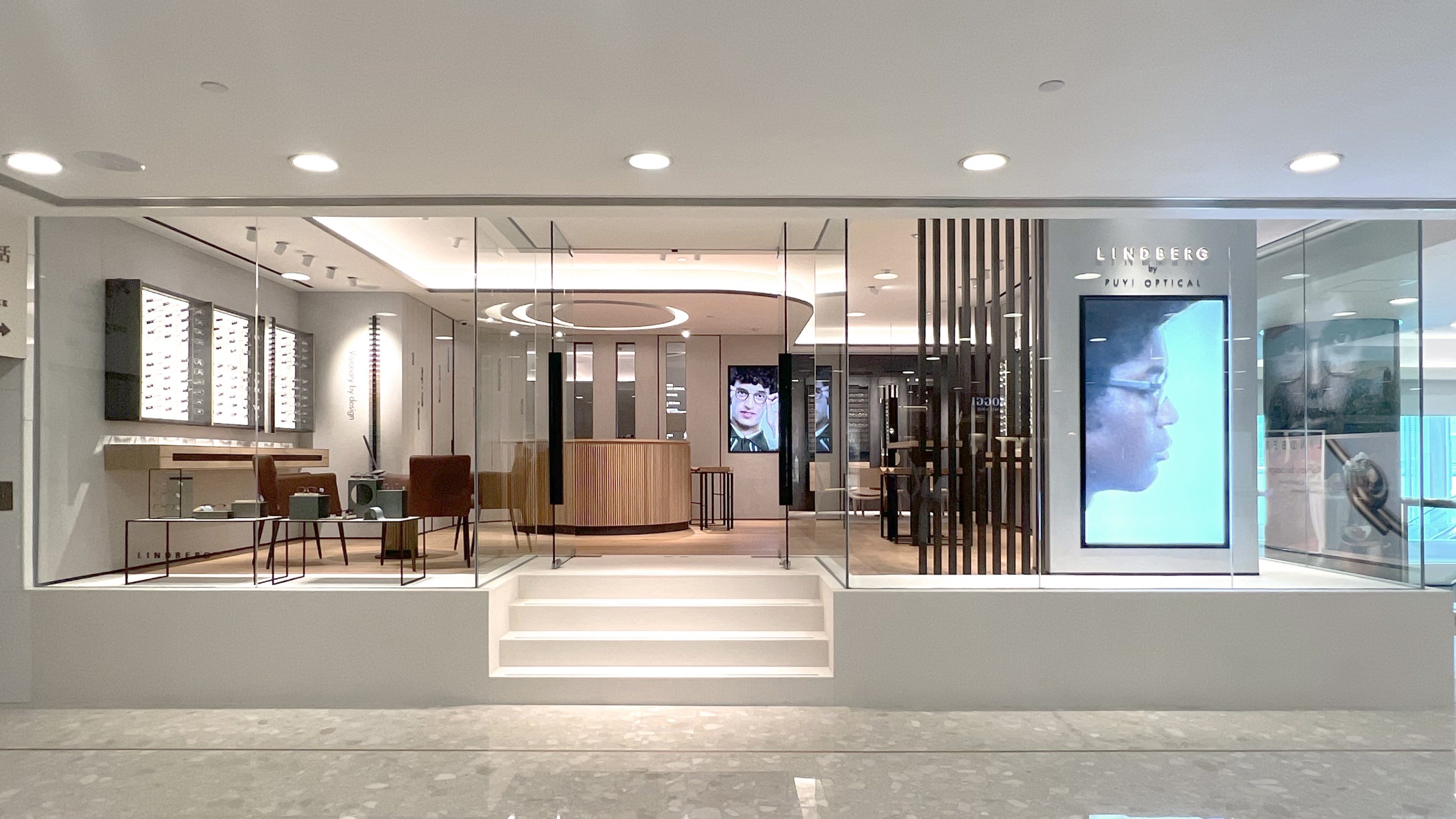 【時(shí)尚】丹麥極簡(jiǎn)奢華眼鏡品牌 尖沙咀開設(shè)首間專門店