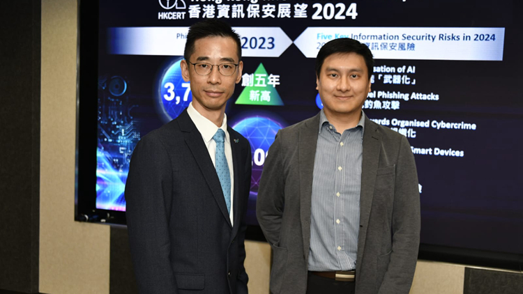 網(wǎng)絡(luò)釣魚(yú)個(gè)案創(chuàng)5年新高 銀行金融及電子支付行業(yè)為重災(zāi)區(qū)