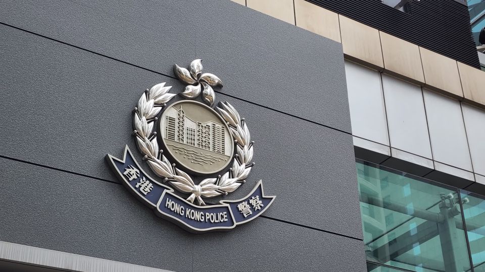 西灣河酒吧發(fā)生傷人案 2男遭5刀手?jǐn)貍驮? title=