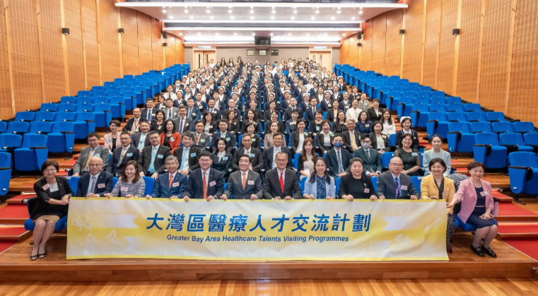 第二期大灣區(qū)交流計劃百名護士分批來港 第二批月底前抵港