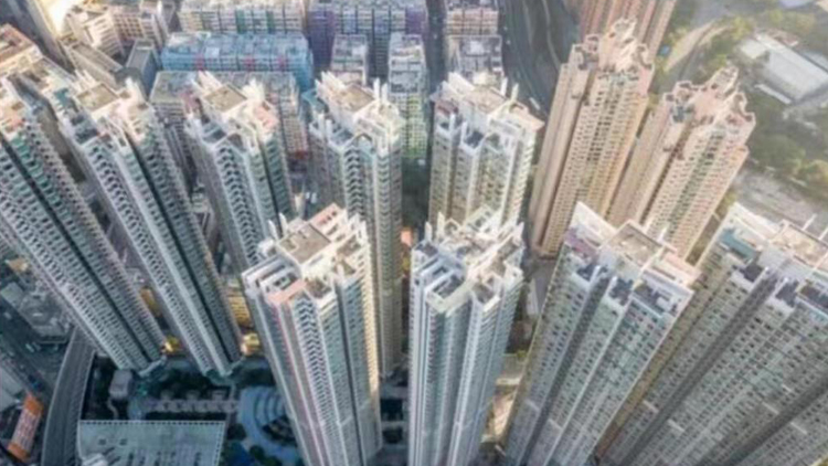【港樓】一手私住潛在供應(yīng)10.9萬伙 再創(chuàng)新高