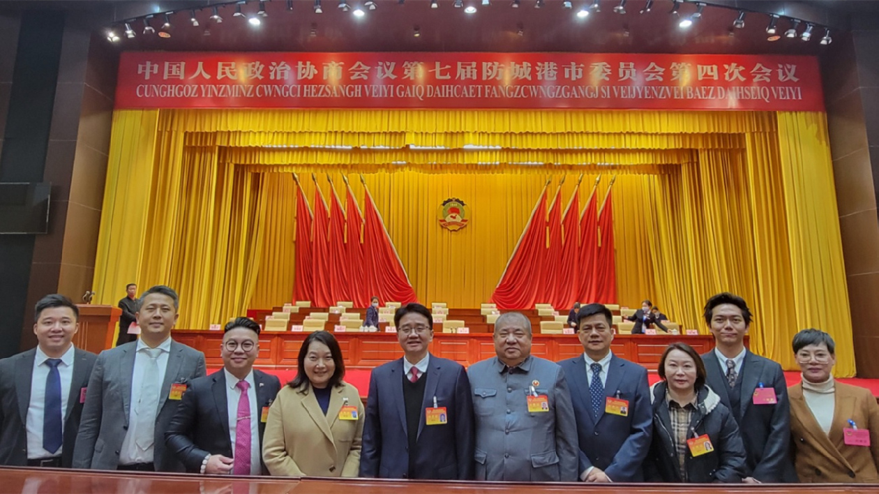 廖少輝：籲以智慧文旅和智慧城市促經(jīng)濟(jì)高質(zhì)量發(fā)展