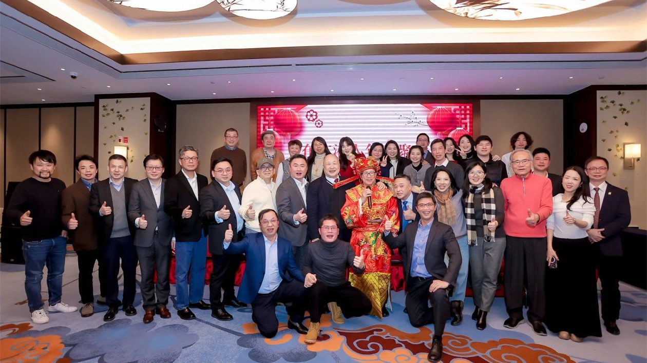 迎新春 香港駐浙江聯(lián)絡(luò)處與在杭港人歡聚