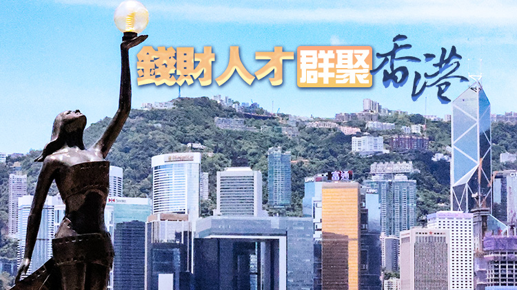 【商報(bào)時(shí)評(píng)】盛事效應(yīng)滾雪球