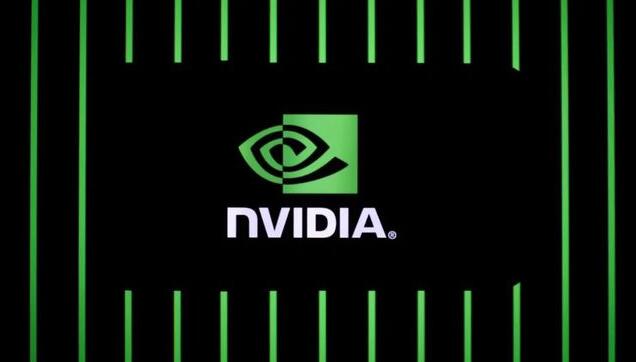 英偉達(dá)收高4.97% 股價創(chuàng)歷史新高