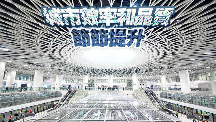 深圳市城市軌道交通線網(wǎng)達(dá)567公里 日均保障近800萬人通勤
