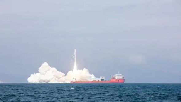 海上一箭9星！中國(guó)成功發(fā)射DRO-L星等9顆衛(wèi)星