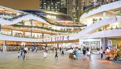 2024深圳國際支付季來啦！6大主題超340場促消費(fèi)活動