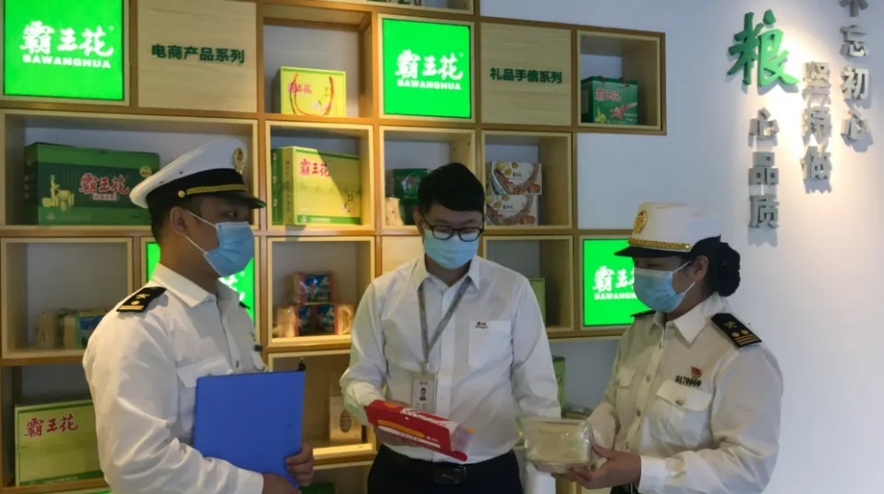 河源米粉，熱銷海外！