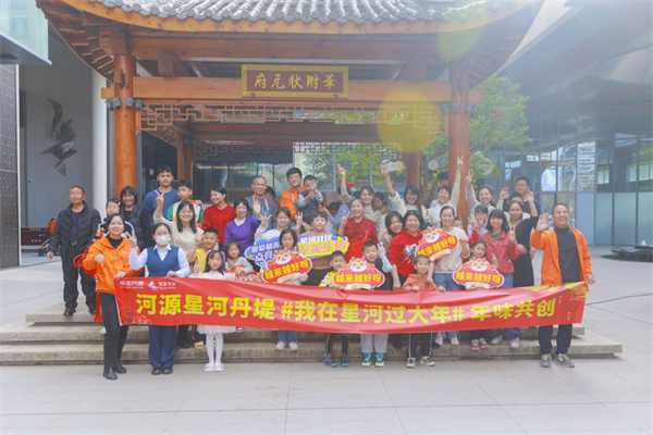 我在星河過大年|鄰里共創(chuàng)，把年味「拉滿」了